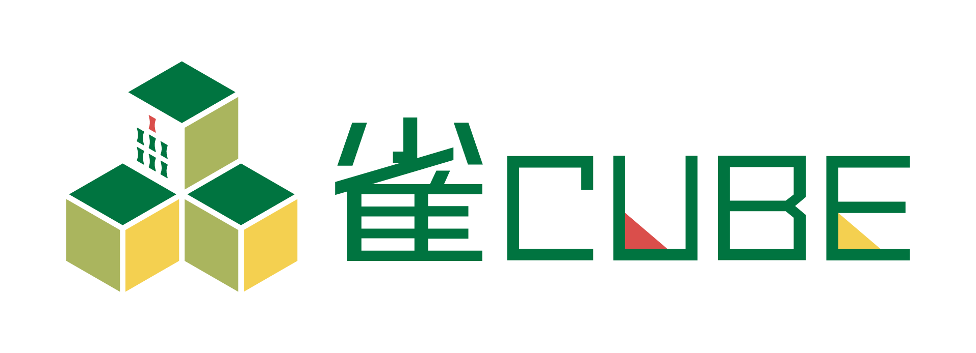 雀CUBE