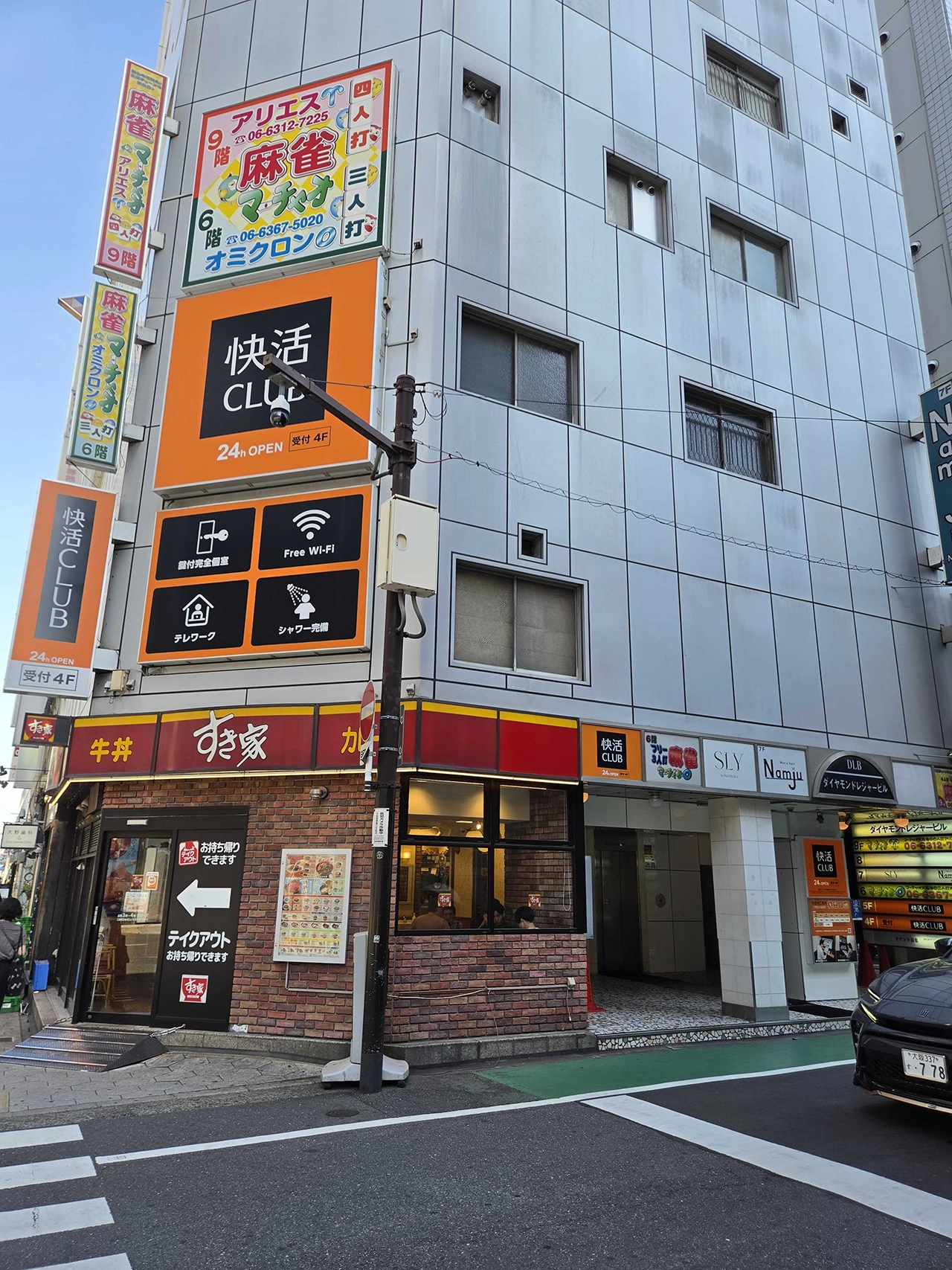 雀CUBE梅田店の外観